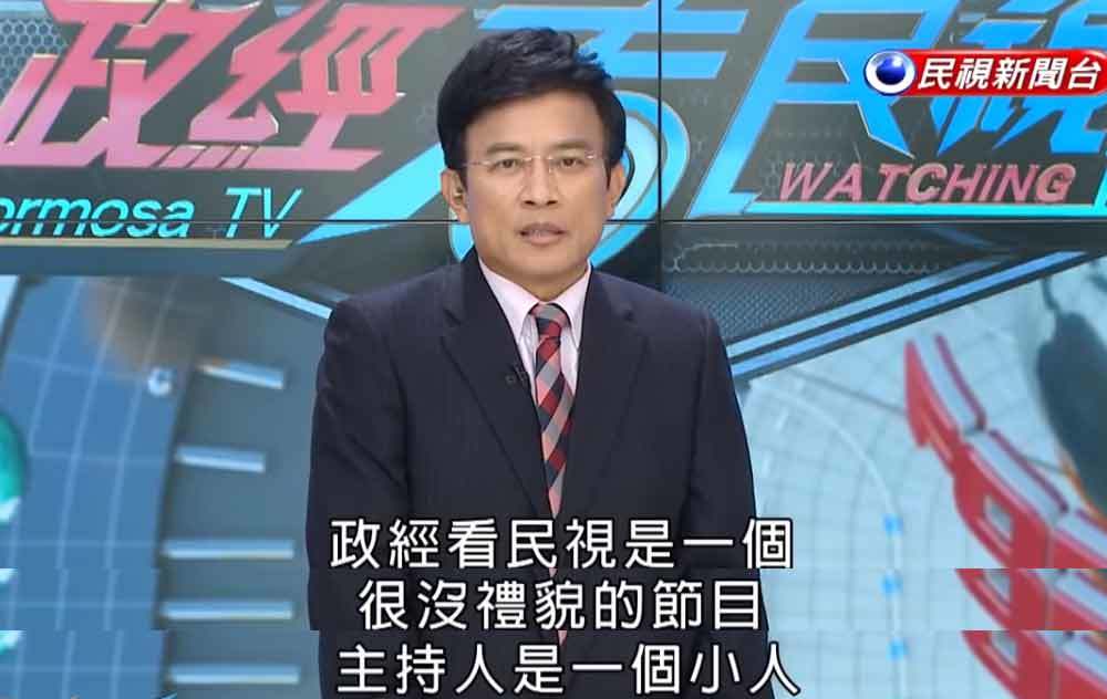 主持人口技_济宁郑媛媛口技门图片(2)