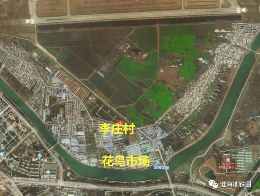 徐州新城区花鸟市场停业拆除 未来大郭庄机场周边将