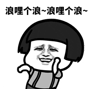 动漫 卡通 漫画 头像 300_286 gif 动态图 动图