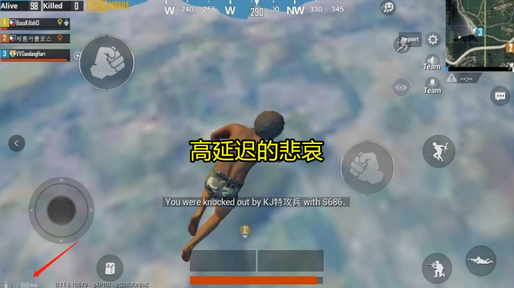 刺激战场:玩家发现出生岛有个