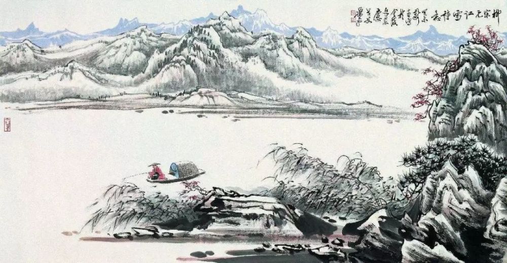 一天一首古诗词:江雪