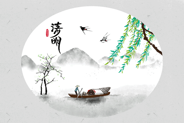 清明节的背后竟有这么一个悲催的故事