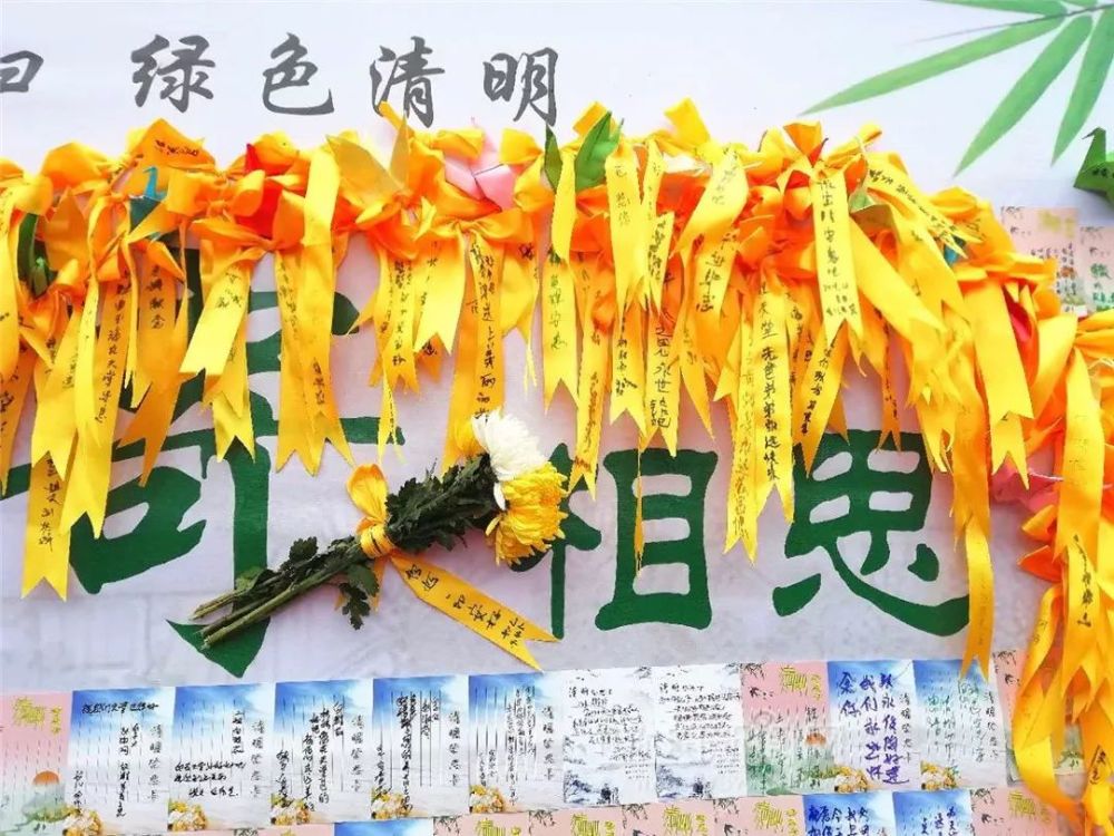 今日清明节卡片述相思,读着读着就湿了衣襟