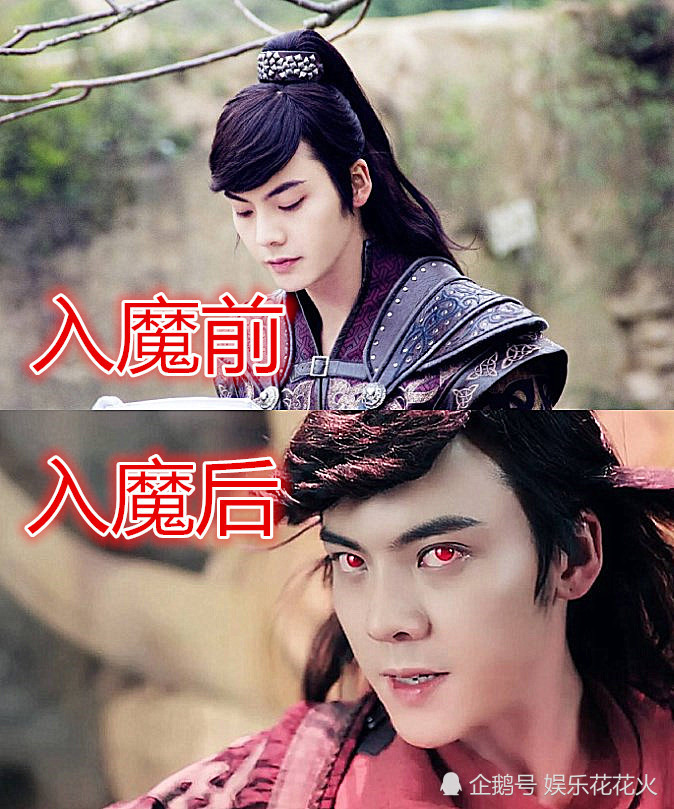 同是入魔前vs入魔后,小骨魅惑,屠苏霸气,而他温柔如初