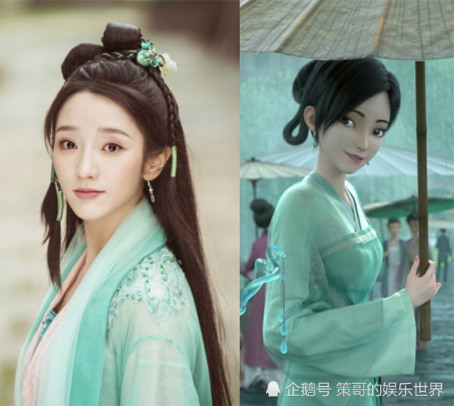"白蛇传"新版vs动画版,小白仙气不足,反派的狐狸爱不起!