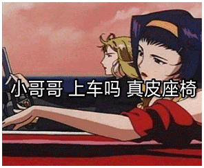 mt自己很喜欢,请各位斟酌使用无须对号入座谢谢谢谢.