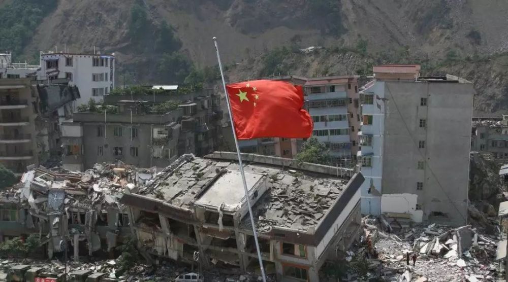 四川地震原因，四川地震原因分析