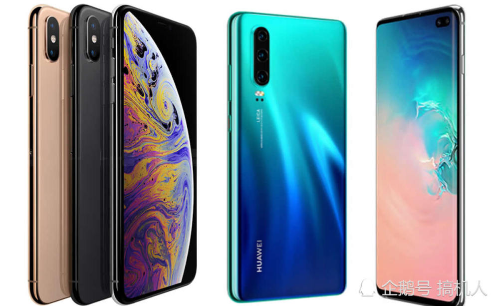 成本对比:华为P30Pro与三星S10+与苹果XS的