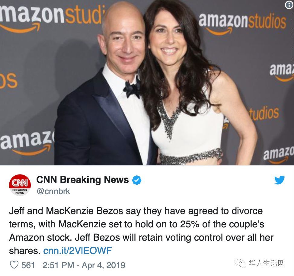 bezos)周四在twitter上宣布,她和前夫杰夫·贝索斯(jeff bezos) 已