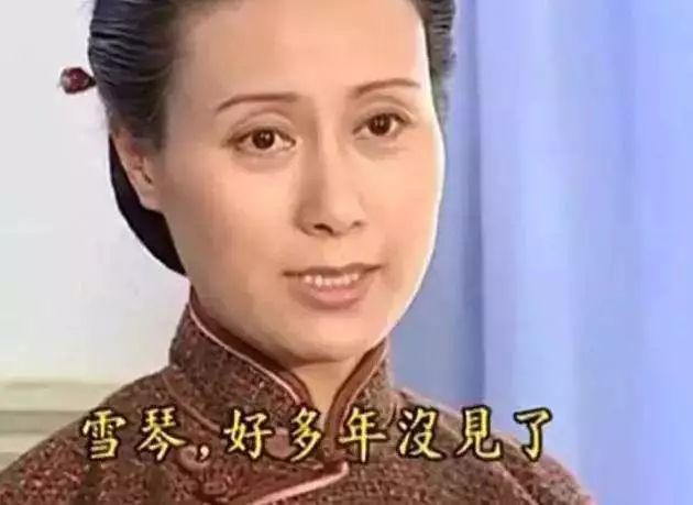 18年前,一部琼瑶剧《情深深雨蒙蒙》   徐幸饰演的母亲傅文佩无私