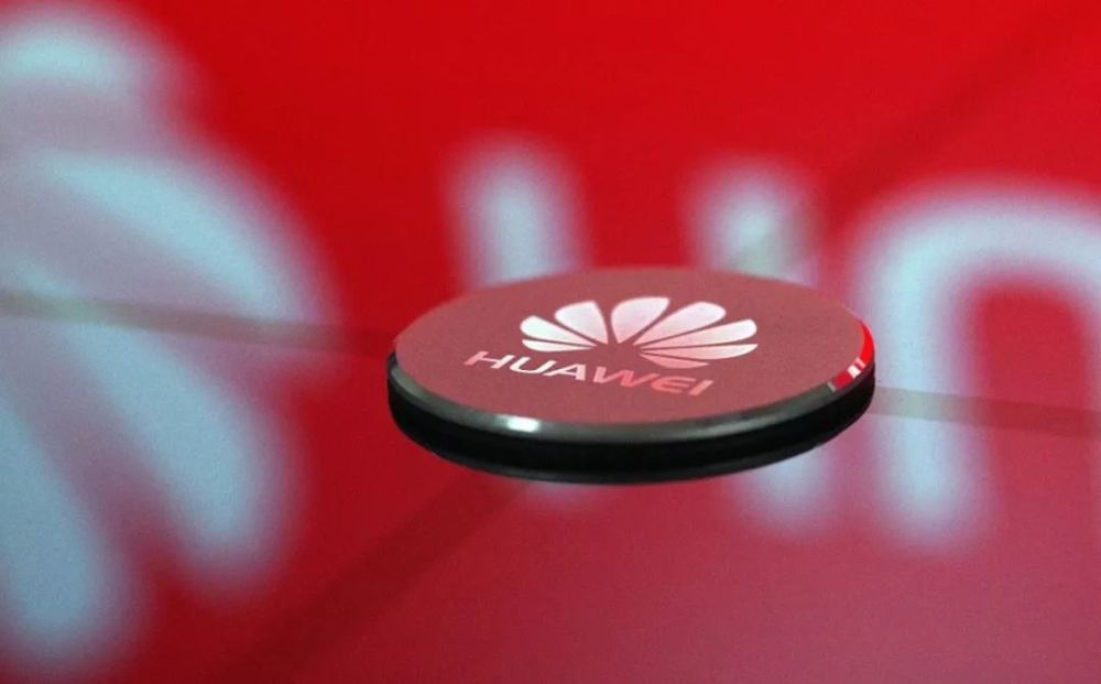 华为已停止一般性社招岗位;搜狗回应统计加班