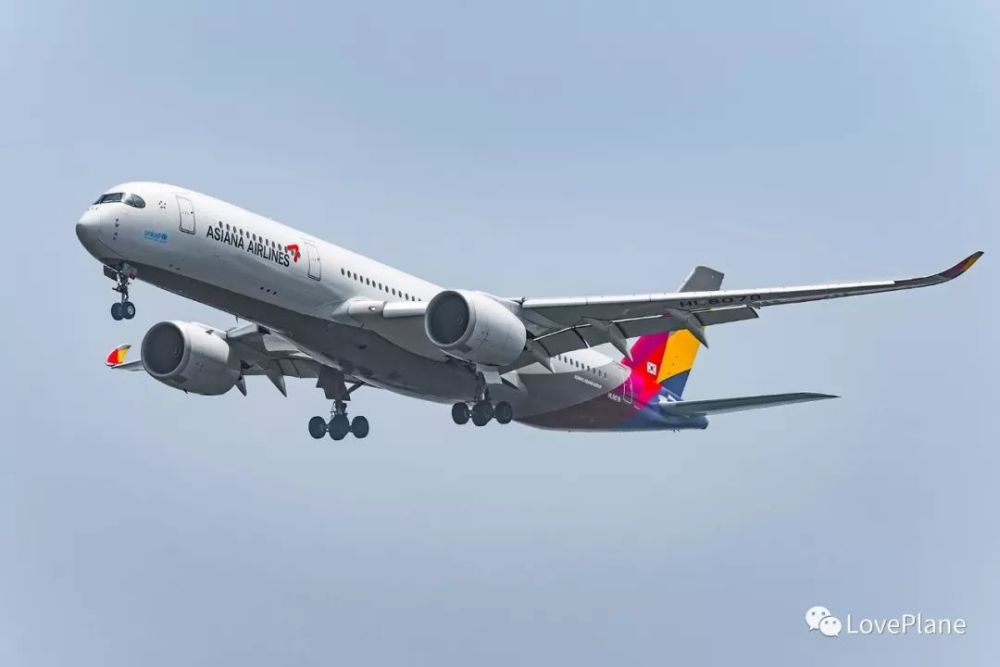 韩亚航空a350-900xwb首次来访深圳