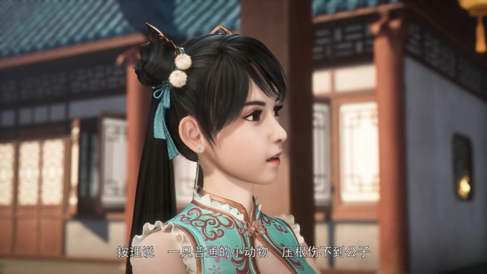 《万界神主》:苏小小偶遇狸猫公主,叶辰霸气宣言