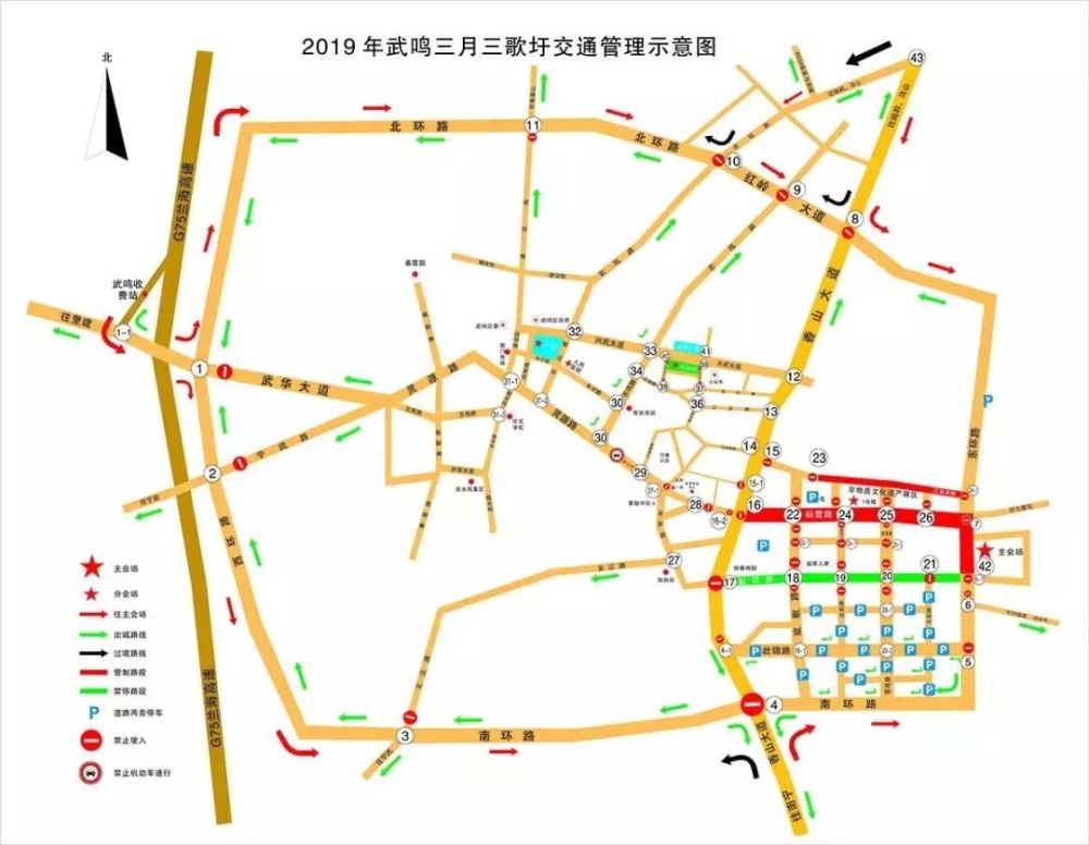 壮族人口数量_壮族人口