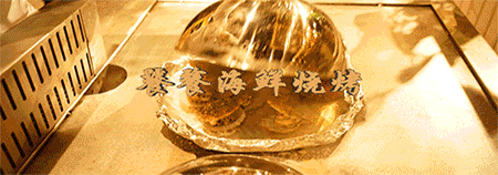 图片 6