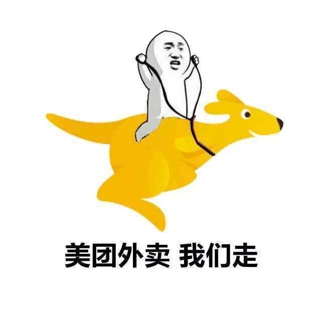 这些骑手都是完全自由的兼职骑手,他们没有来自美团或者饿了么的官方