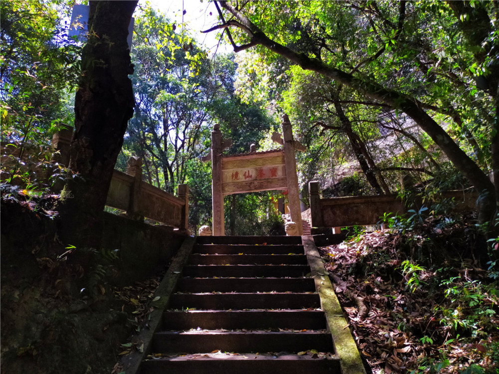 宝峰山,腾冲市,宝峰寺,西山,三清殿,吕祖殿