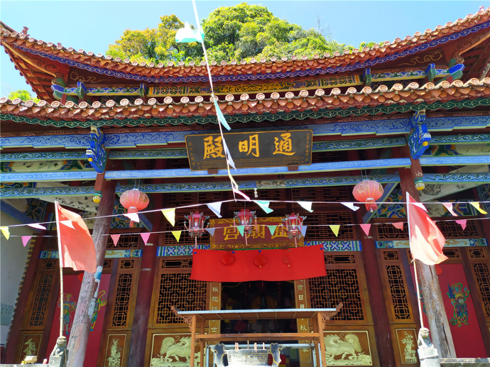 宝峰山,腾冲市,宝峰寺,西山,三清殿,吕祖殿