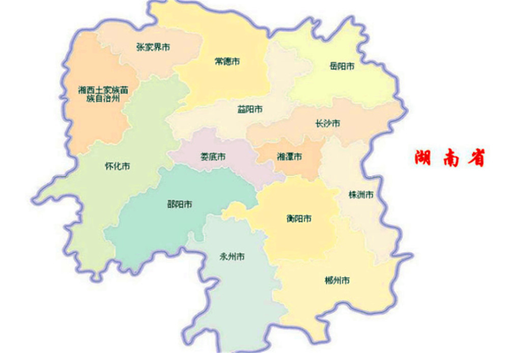 人均收入会计算外来人口吗_薛之谦天外来物图片