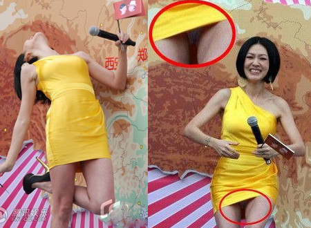 女星当众来大姨妈的瞬间,小S卫生巾外露