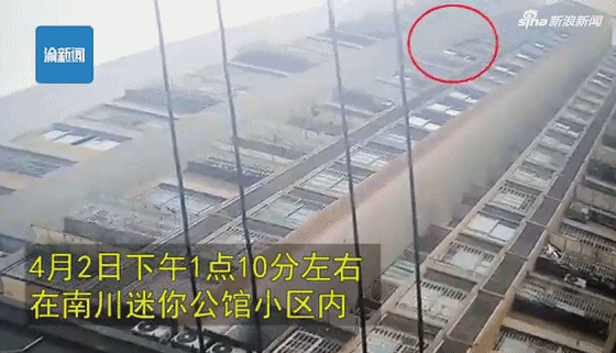 登录查看大图