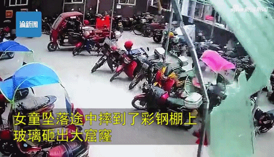 登录查看大图