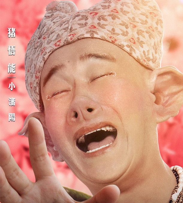 难怪小沈阳爱媳妇!他被灌30瓶酒,一晚跑8场媳妇全程陪