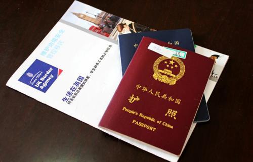 出国旅游难办签证,只要掌握这几点,保证你轻松过审查!