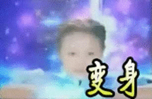 哈喽大家好,你可爱的小编又出现了,不知道大家有没有非常的想念小编