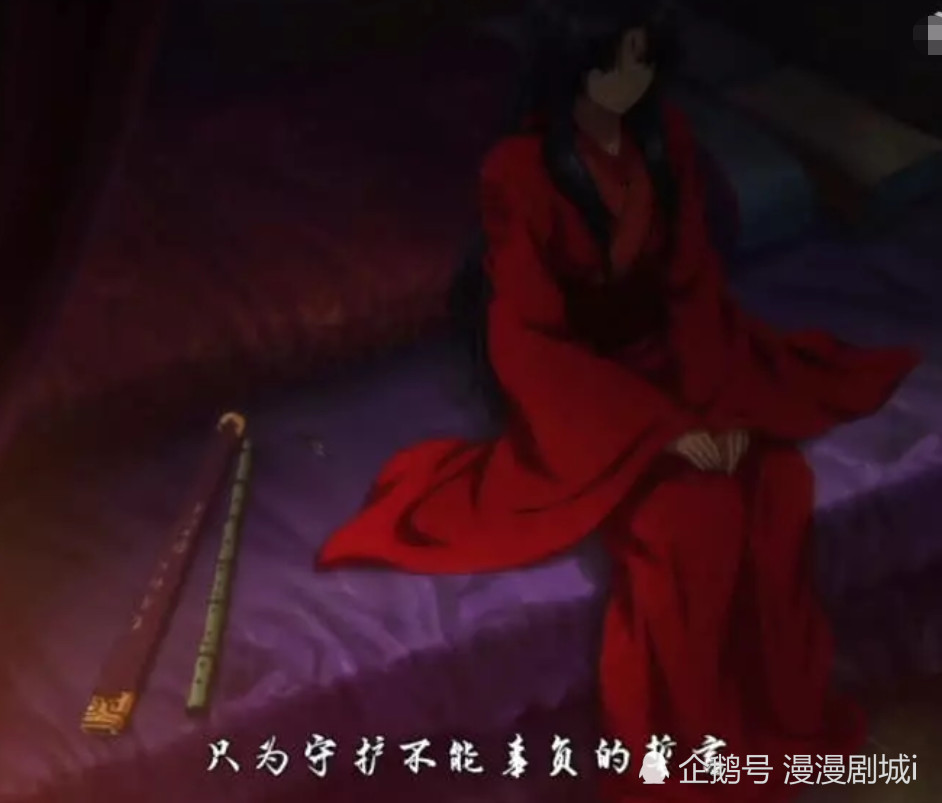 狐妖小红娘,东方淮竹,王权富贵,王权霸业,国漫