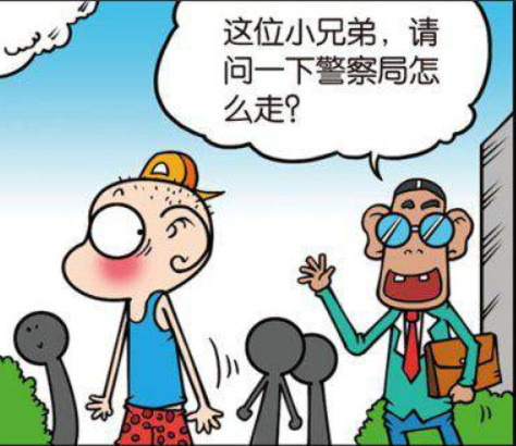 公交路线查询：现代出行的得力助手