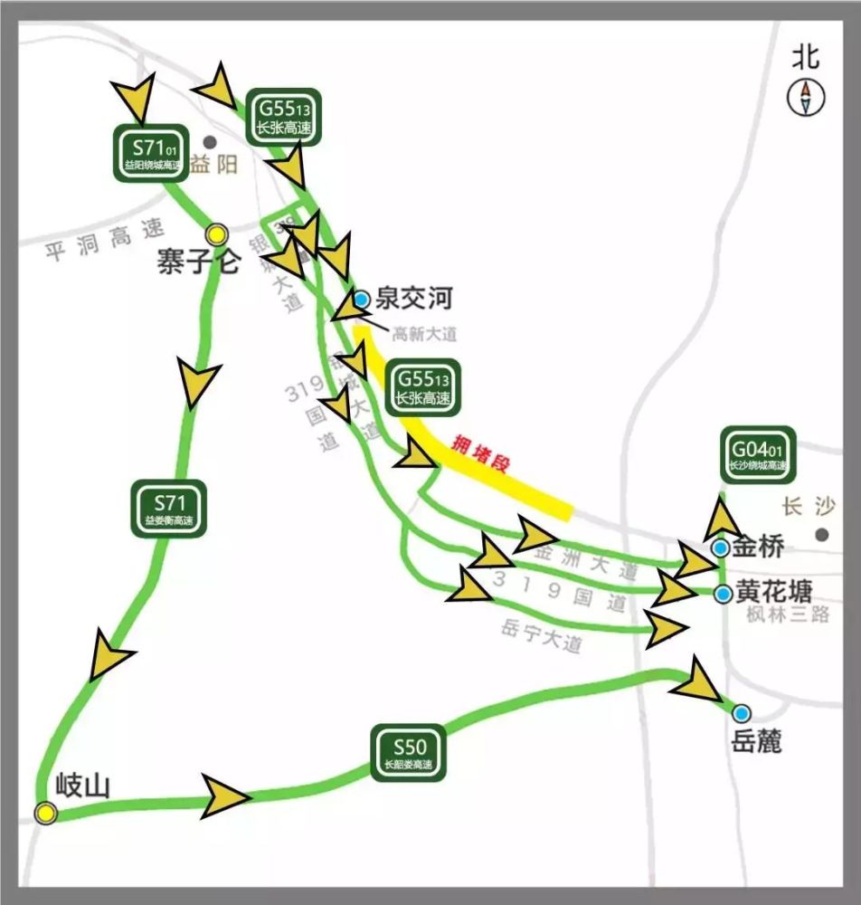 揭阳京港人口_揭阳楼(3)