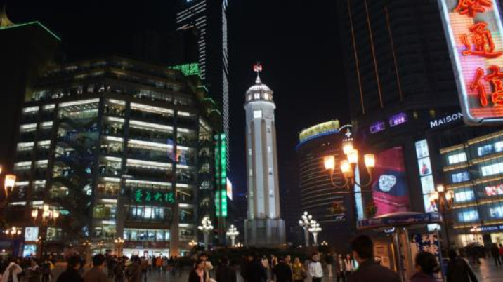 四大直辖市经济总量排行_四大名著手抄报(3)