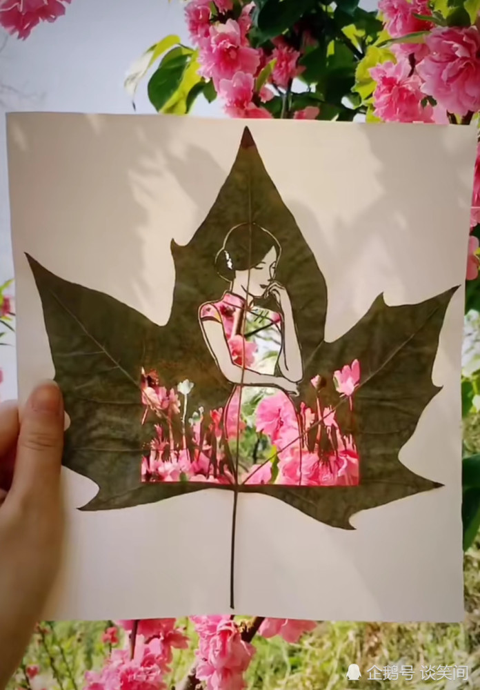 最近"树叶旗袍"火了,给美术生一把剪刀,还你一个不一样的世界