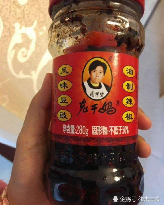 老干妈 运营，老干妈运营模式