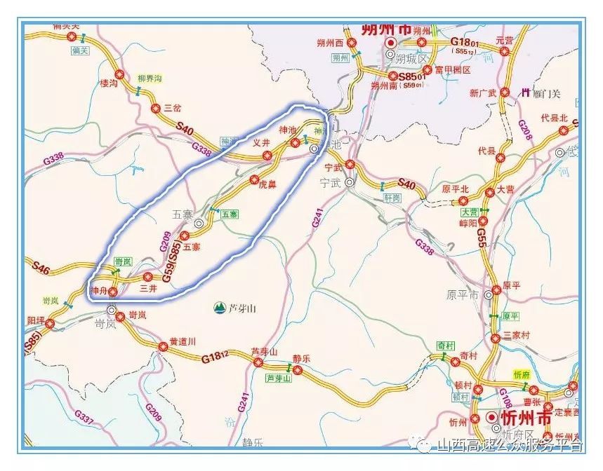 神池至岢岚段开通运营g59呼北高速