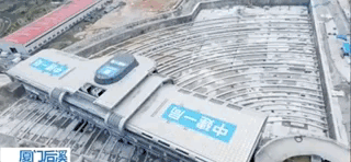 end   来源:央视新闻   评论处大家可以补充文章解释不对或欠缺的