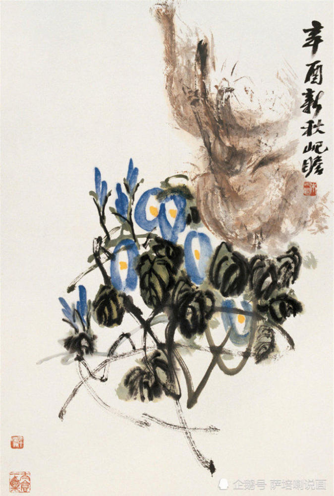 笔墨雄劲,致力创新,近现代画坛名家朱屺瞻写意花卉作品欣赏