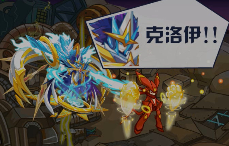 赛尔号:2021年费消失?如果哪一天真来了,你觉得变化的