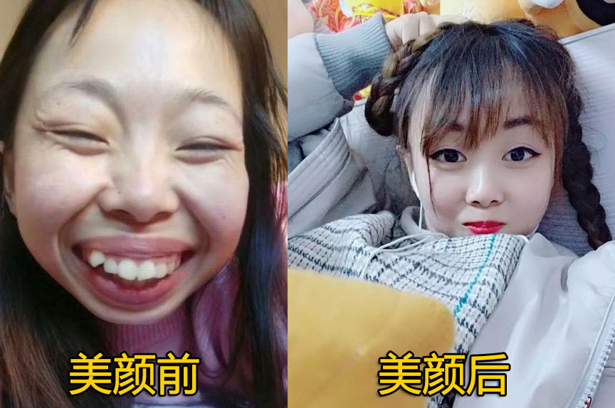 网红们美颜前vs美颜后,嘟嘟姐如同二人,王乐乐前后差距最大!