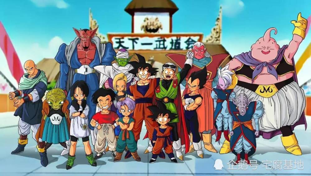 动漫,四大名著,火影忍者,日本,世界