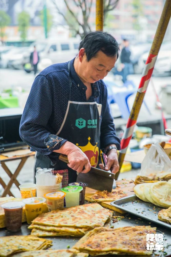 葱油饼,叉骨肉,炸鸡柳,油剁饼……长沙就是我心中的无敌油炸天堂!