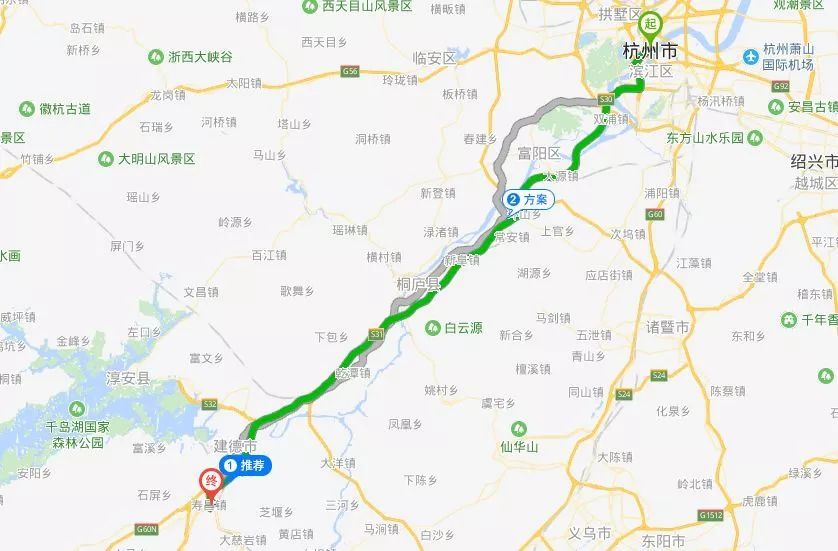 在建德这里,你可以放下一切,从此如意