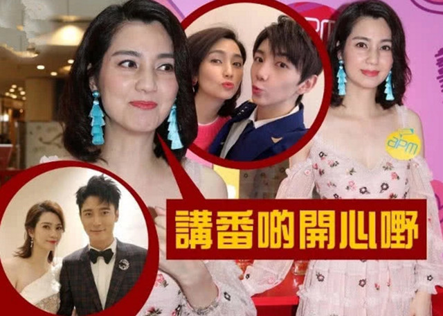 洪欣删光有关张丹峰微博石锤张丹峰出轨 张丹峰