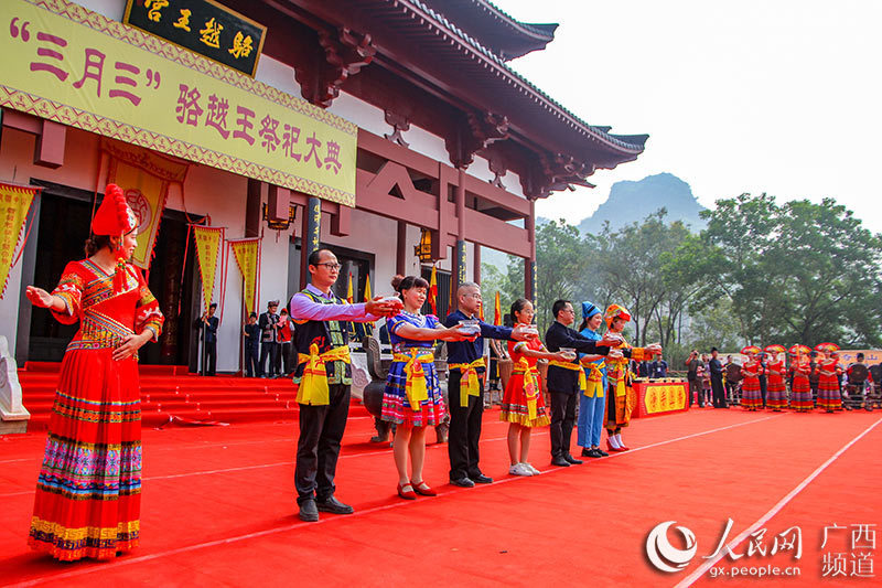 宁明县举行2019年"三月三·骆越王节"骆越根祖祭祀大典