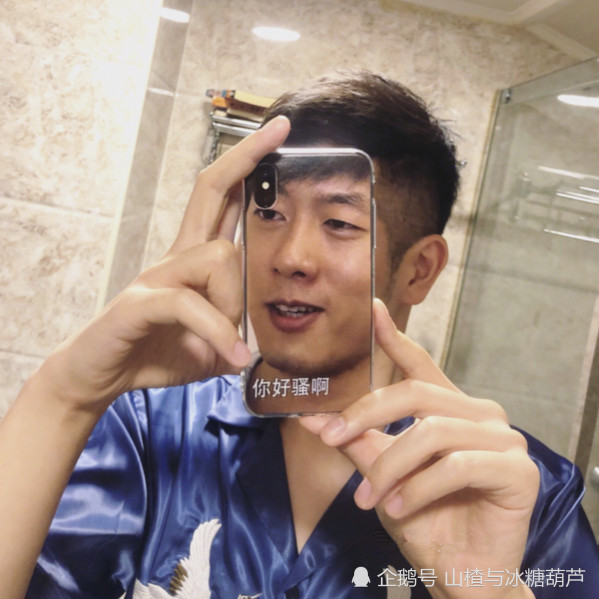 最近"洪世贤手机壳"全网爆火,看到"你好骚啊"网友:买买买!