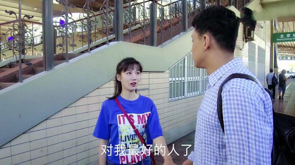庄毅,丁兰,青春斗,沈严,大有