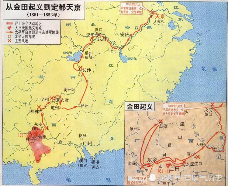 太平天国为何骤然起义?湘军淮军如何筹备军费?从鸦片战争说起!