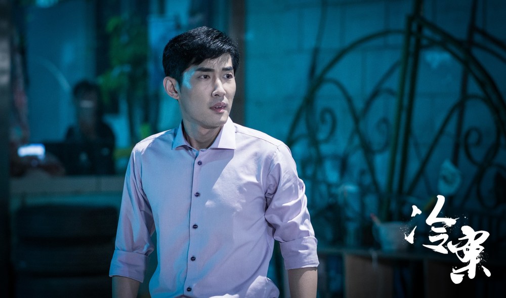 冷案电视剧 腾讯网