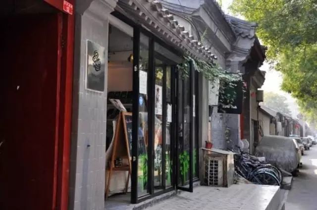 地址:北京市东城区安定门内大街方家胡同46号(国子监南第一个胡同)